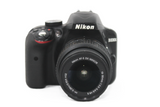 Cámara Nikon D3300 Lente 18-55 MM 24Mpx (G)