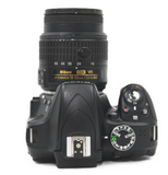 Cámara Nikon D3300 Lente 18-55 MM 24Mpx (G)